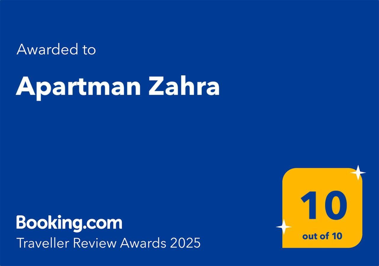 公寓 Zahra *